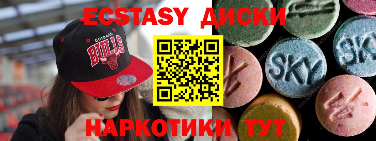 ГАШ Брянск