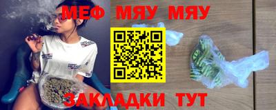 скорость Уссурийск