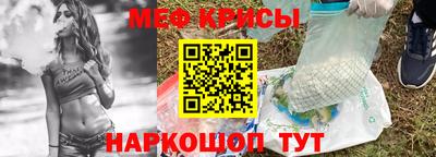 скорость Уссурийск