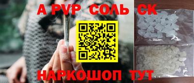 скорость Уссурийск
