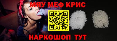 мет Усть-Илимск
