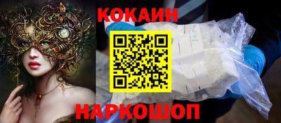 каннабис Чапаевск