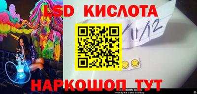 мяу мяу мука Усть-Джегута