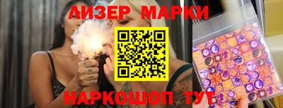 мет Усть-Илимск