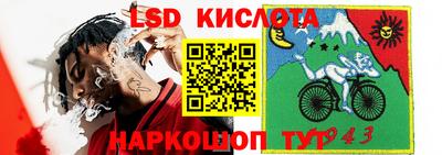 мет Усть-Илимск