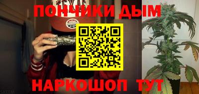 скорость Уссурийск
