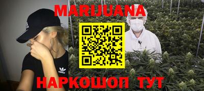 мет Усть-Илимск
