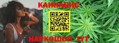 мяу мяу мука Усть-Джегута