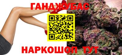 скорость Уссурийск