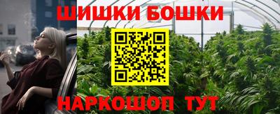 кокаин колумбия Чебоксары