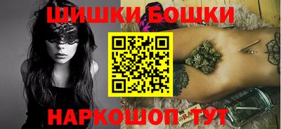 мет Усть-Илимск