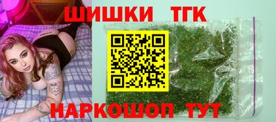 мяу мяу мука Усть-Джегута