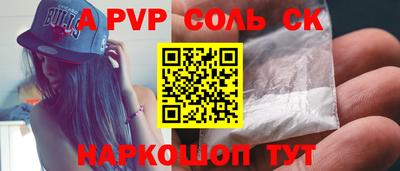 скорость Уссурийск