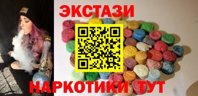 мяу мяу мука Усть-Джегута