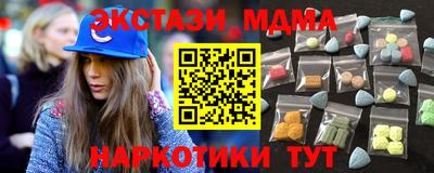 скорость Уссурийск