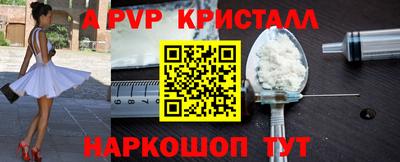 скорость Уссурийск