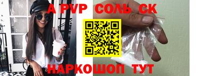 мет Усть-Илимск