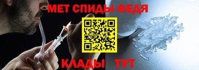 мет Усть-Илимск