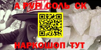 мяу мяу мука Усть-Джегута