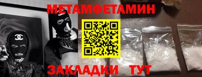 мяу мяу мука Усть-Джегута