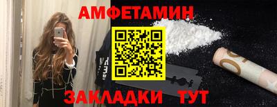 каннабис Чапаевск