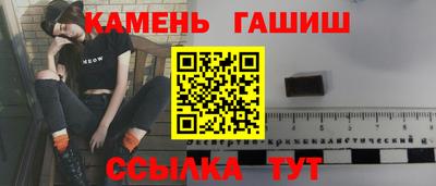 кокаин колумбия Чебоксары