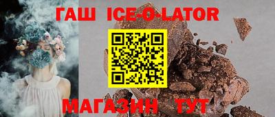 скорость Уссурийск