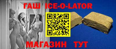 скорость Уссурийск