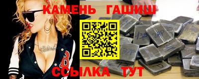 мяу мяу мука Усть-Джегута