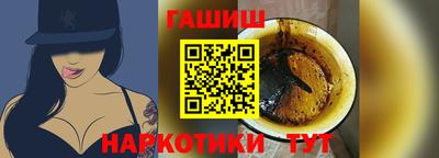 мяу мяу мука Усть-Джегута