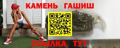 мет Усть-Илимск