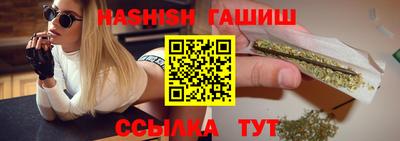 PSILOCYBIN Чебаркуль
