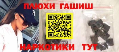 мяу мяу мука Усть-Джегута