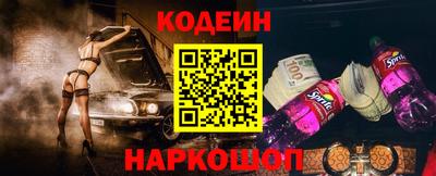 мяу мяу мука Усть-Джегута