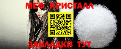 каннабис Чапаевск