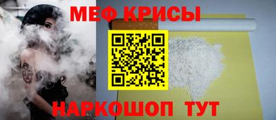 скорость Уссурийск