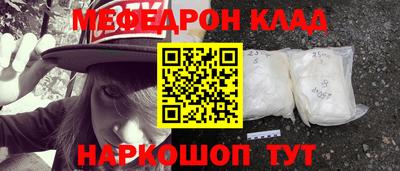 каннабис Чапаевск