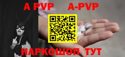 мяу мяу мука Усть-Джегута